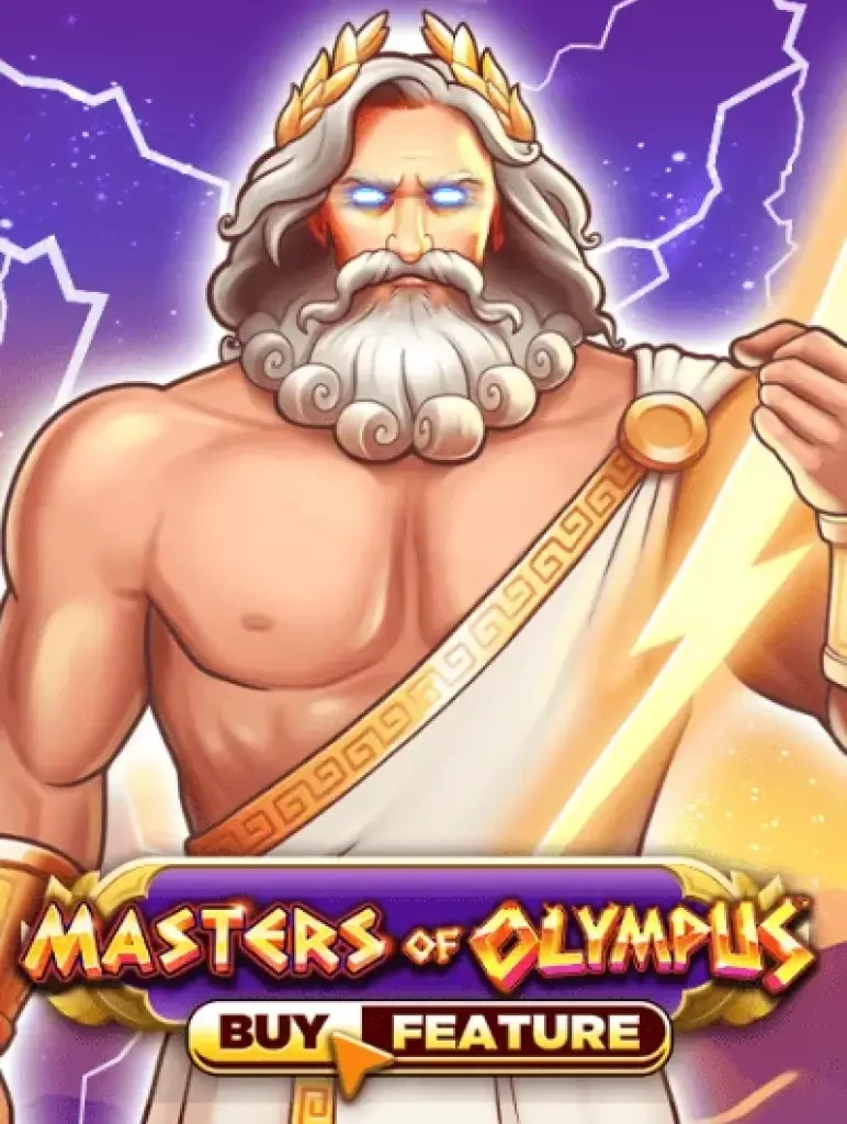 K88 Masters of Olympus