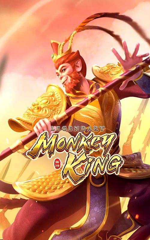 K88 Legendary Monkey King