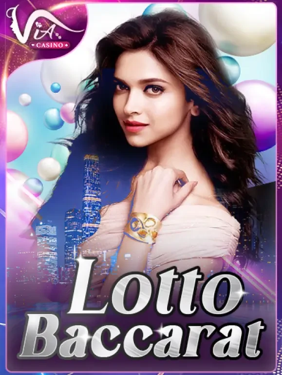 K88 Lotto Baccarat
